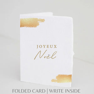 Joyeux Noël | Foil French Christmas Holiday Card Joyeux Noël | Foil French Christmas Holiday Card